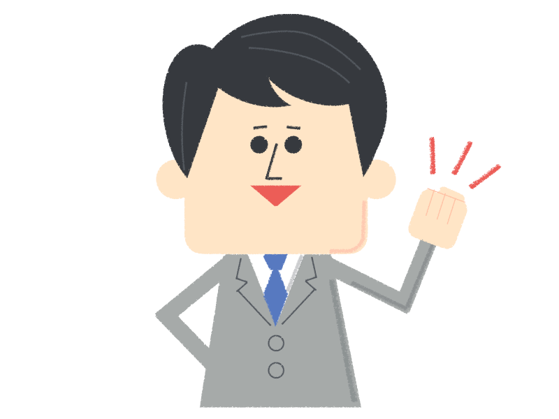 税理士 テンテン